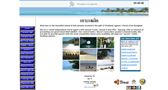 Desktop Screenshot of kohsamed.net